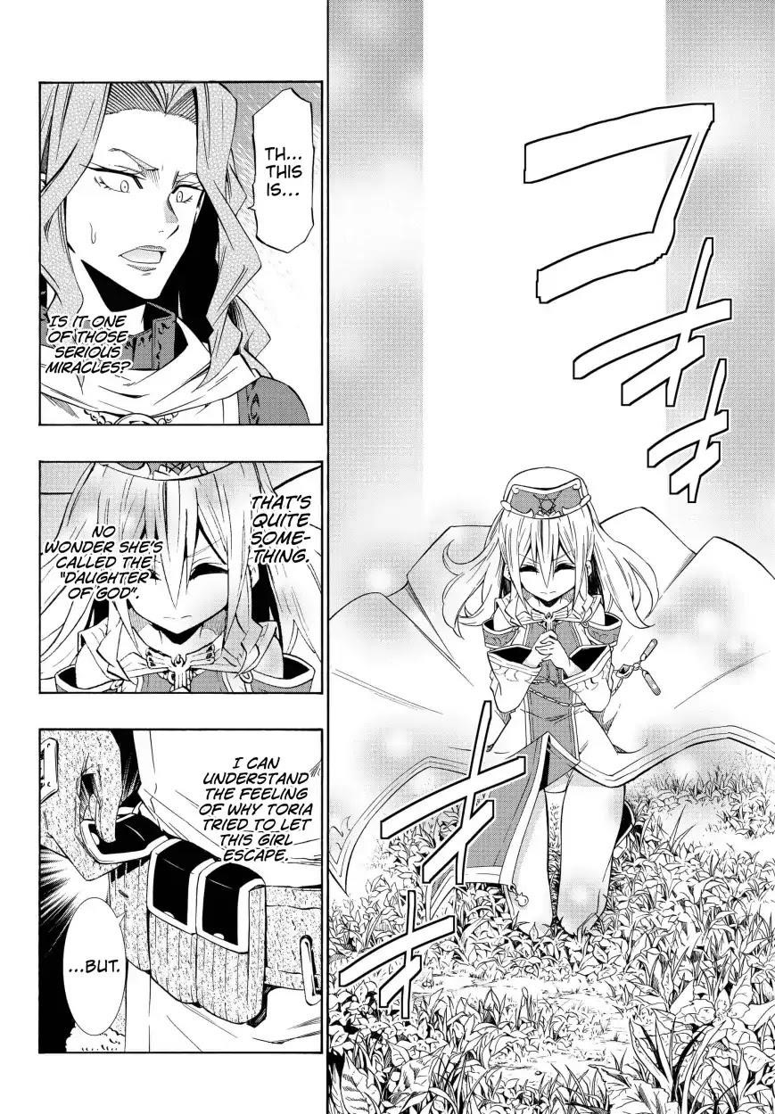 Isekai Maou To Shoukan Shoujo Dorei Majutsu Chapter 41.1 - Page 11