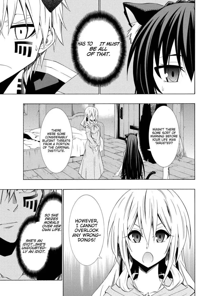 Isekai Maou To Shoukan Shoujo Dorei Majutsu Chapter 43.1 - Page 12