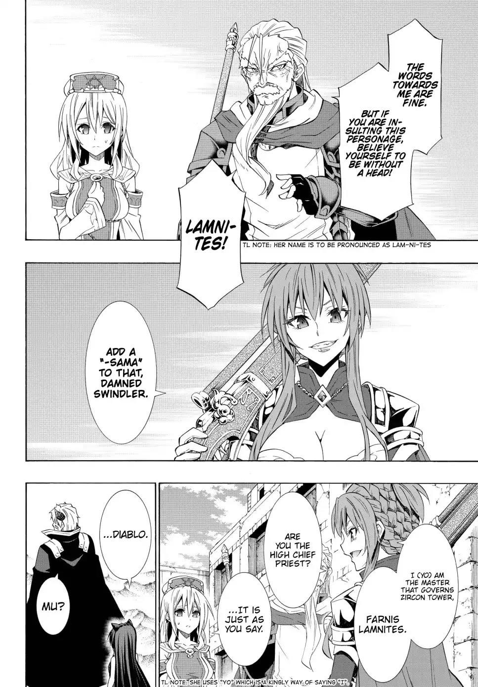 Isekai Maou To Shoukan Shoujo Dorei Majutsu Chapter 46.1 - Page 11