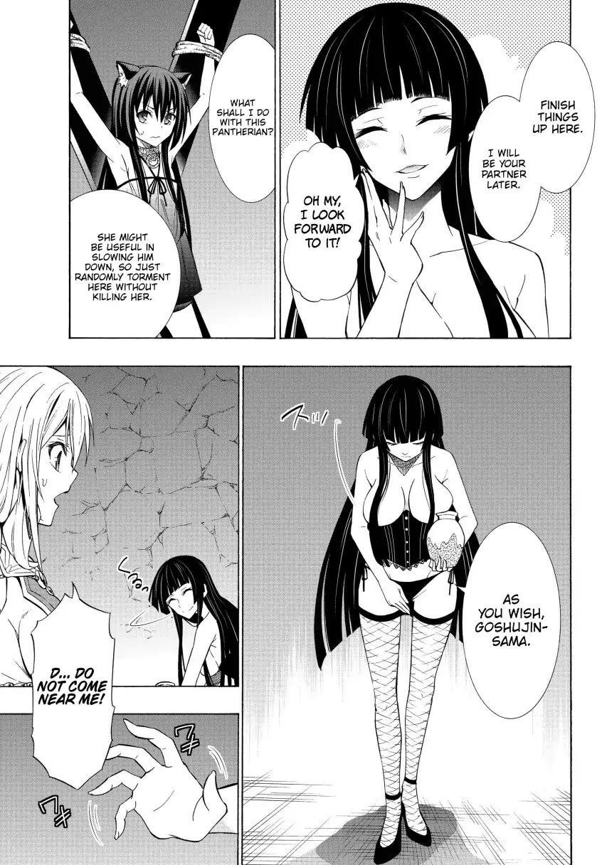 Isekai Maou To Shoukan Shoujo Dorei Majutsu Chapter 49.2 - Page 1