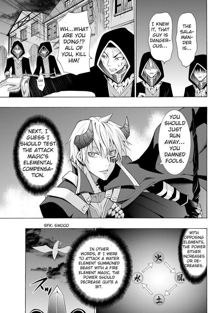 Isekai Maou To Shoukan Shoujo Dorei Majutsu Chapter 5.1 - Page 5