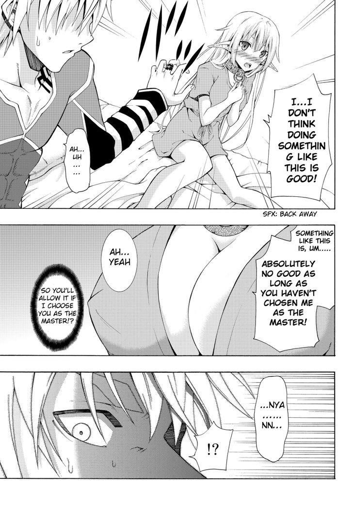 Isekai Maou To Shoukan Shoujo Dorei Majutsu Chapter 5.2 - Page 2