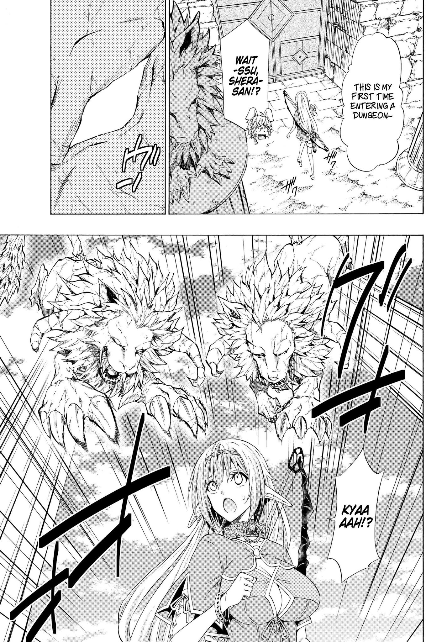 Isekai Maou To Shoukan Shoujo Dorei Majutsu Chapter 53.1 - Page 13