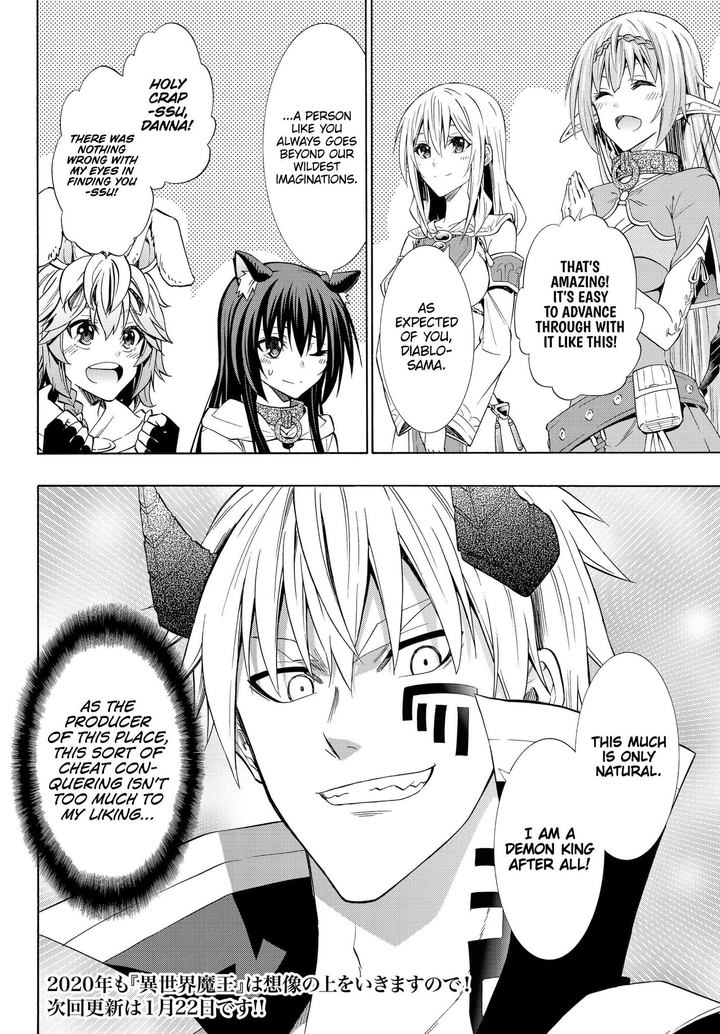 Isekai Maou To Shoukan Shoujo Dorei Majutsu Chapter 53.2 - Page 16