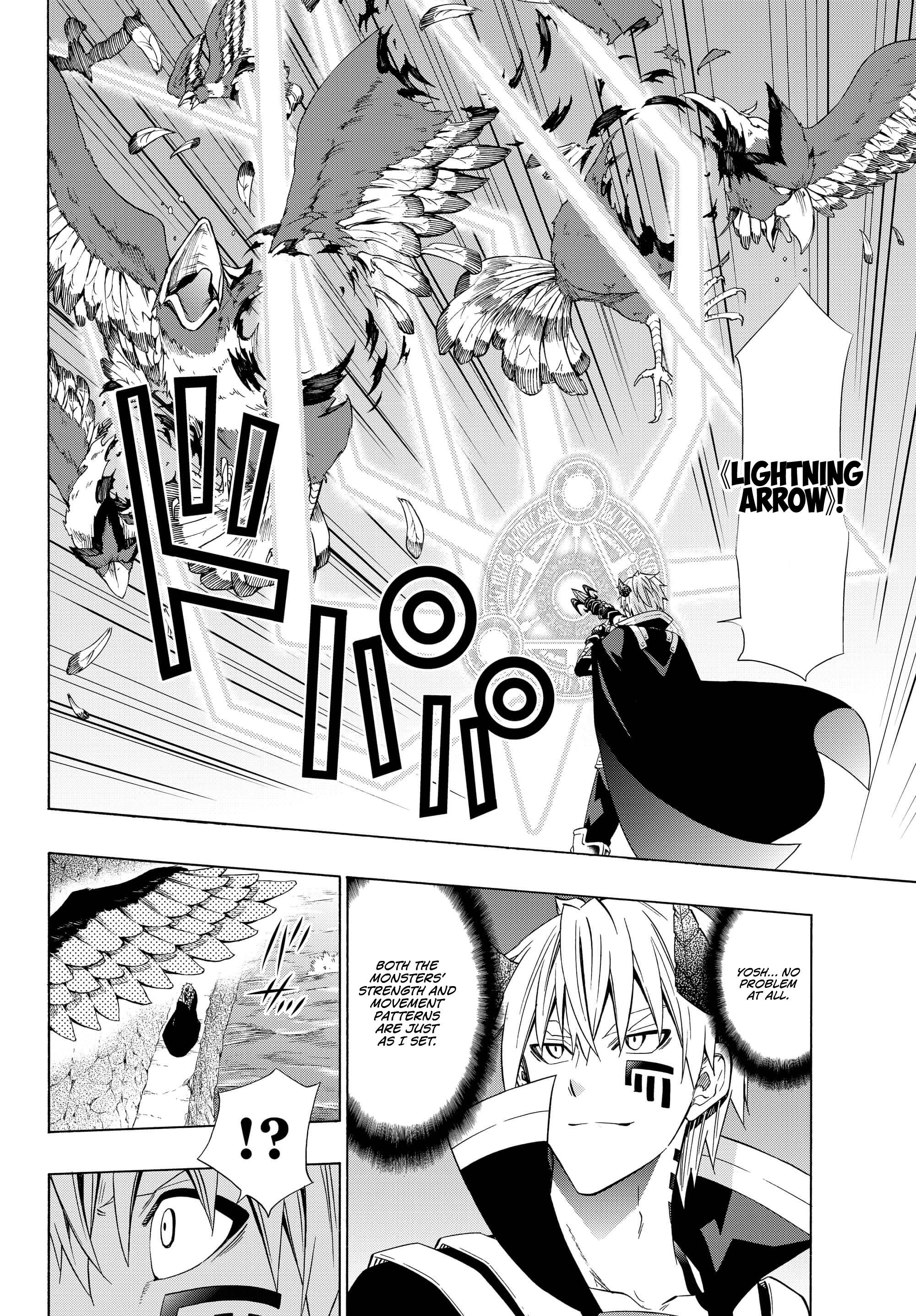 Isekai Maou To Shoukan Shoujo Dorei Majutsu Chapter 54.2 - Page 7