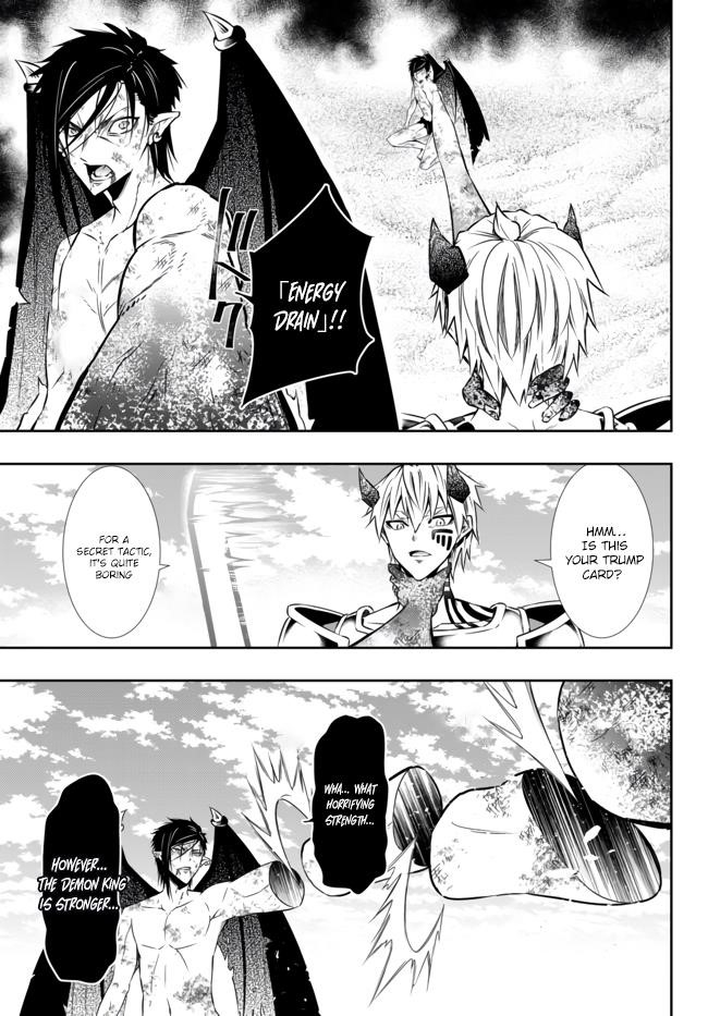 Isekai Maou To Shoukan Shoujo Dorei Majutsu Chapter 61.2 - Page 12