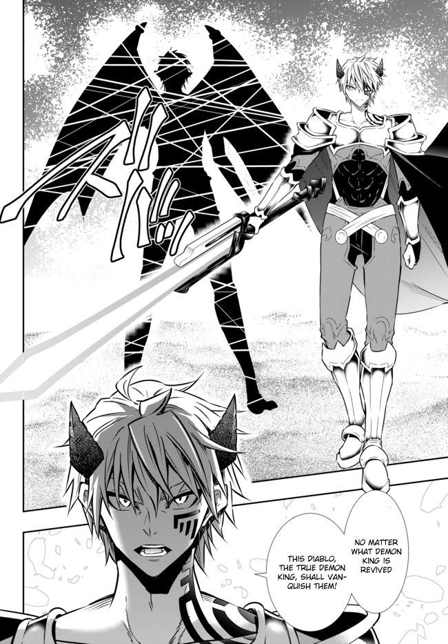 Isekai Maou To Shoukan Shoujo Dorei Majutsu Chapter 61.2 - Page 13