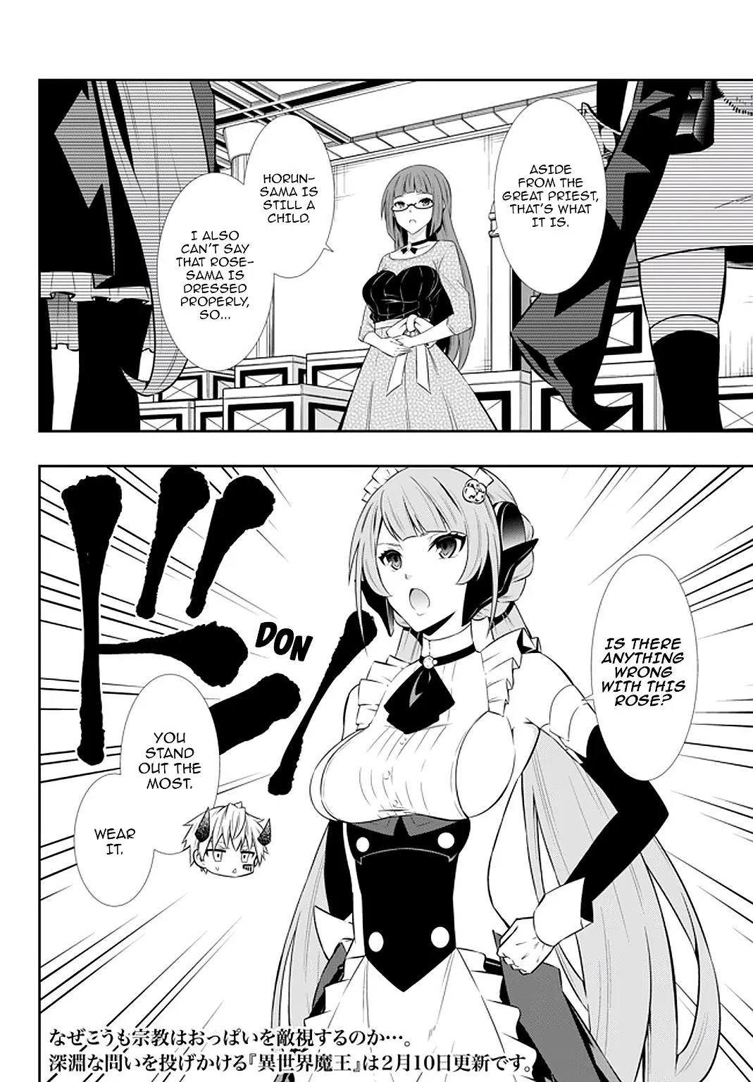 Isekai Maou To Shoukan Shoujo Dorei Majutsu Chapter 66 - Page 1