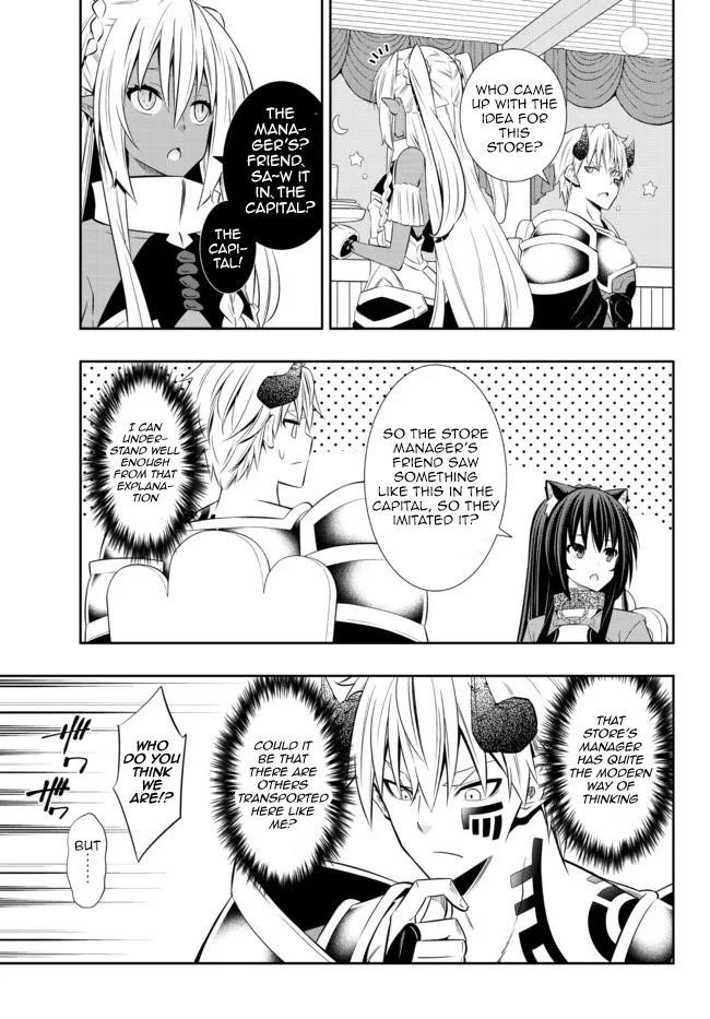 Isekai Maou To Shoukan Shoujo Dorei Majutsu Chapter 86.3 - Page 7
