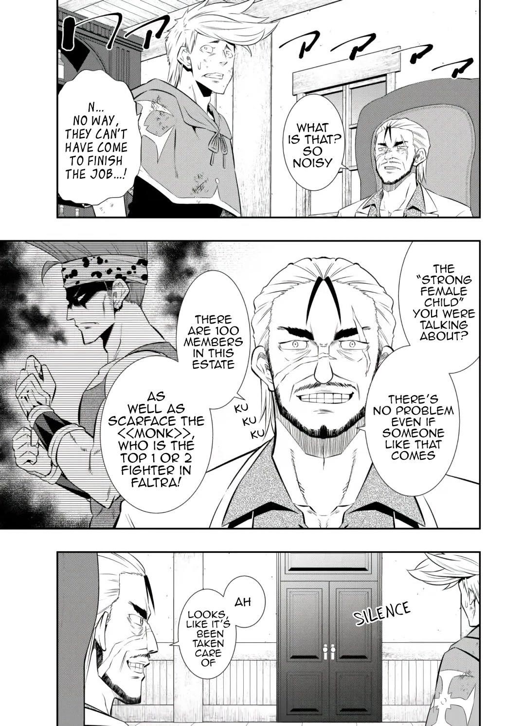 Isekai Maou To Shoukan Shoujo Dorei Majutsu Chapter 87.2 - Page 7