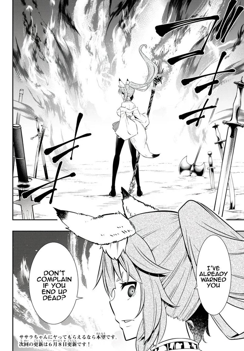 Isekai Maou To Shoukan Shoujo Dorei Majutsu Chapter 90.2 - Page 16