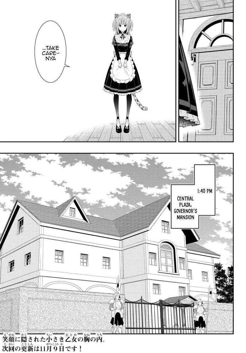 Isekai Maou To Shoukan Shoujo Dorei Majutsu Chapter 95.2 - Page 12
