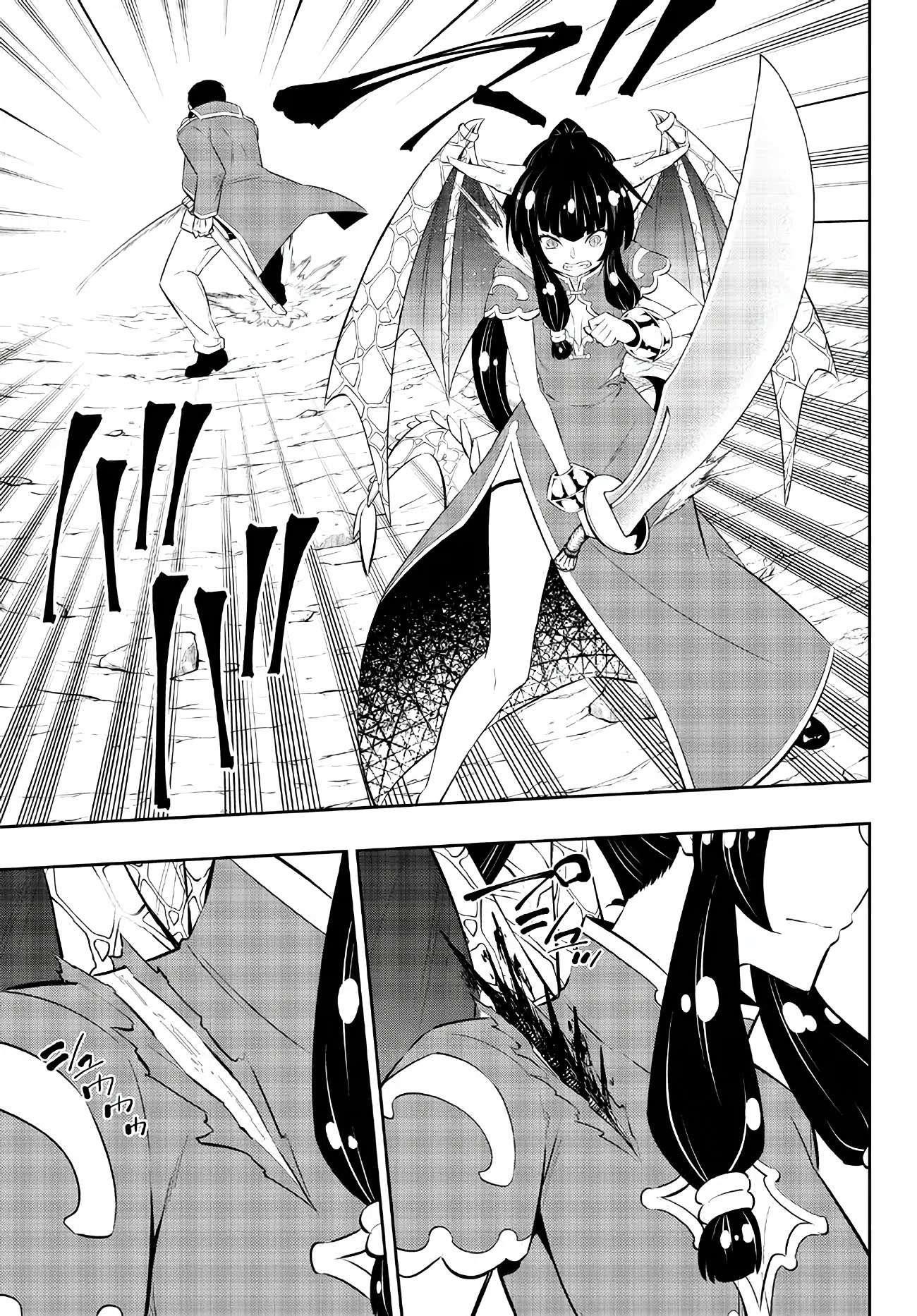 Isekai Maou To Shoukan Shoujo Dorei Majutsu Chapter 97.2 - Page 2