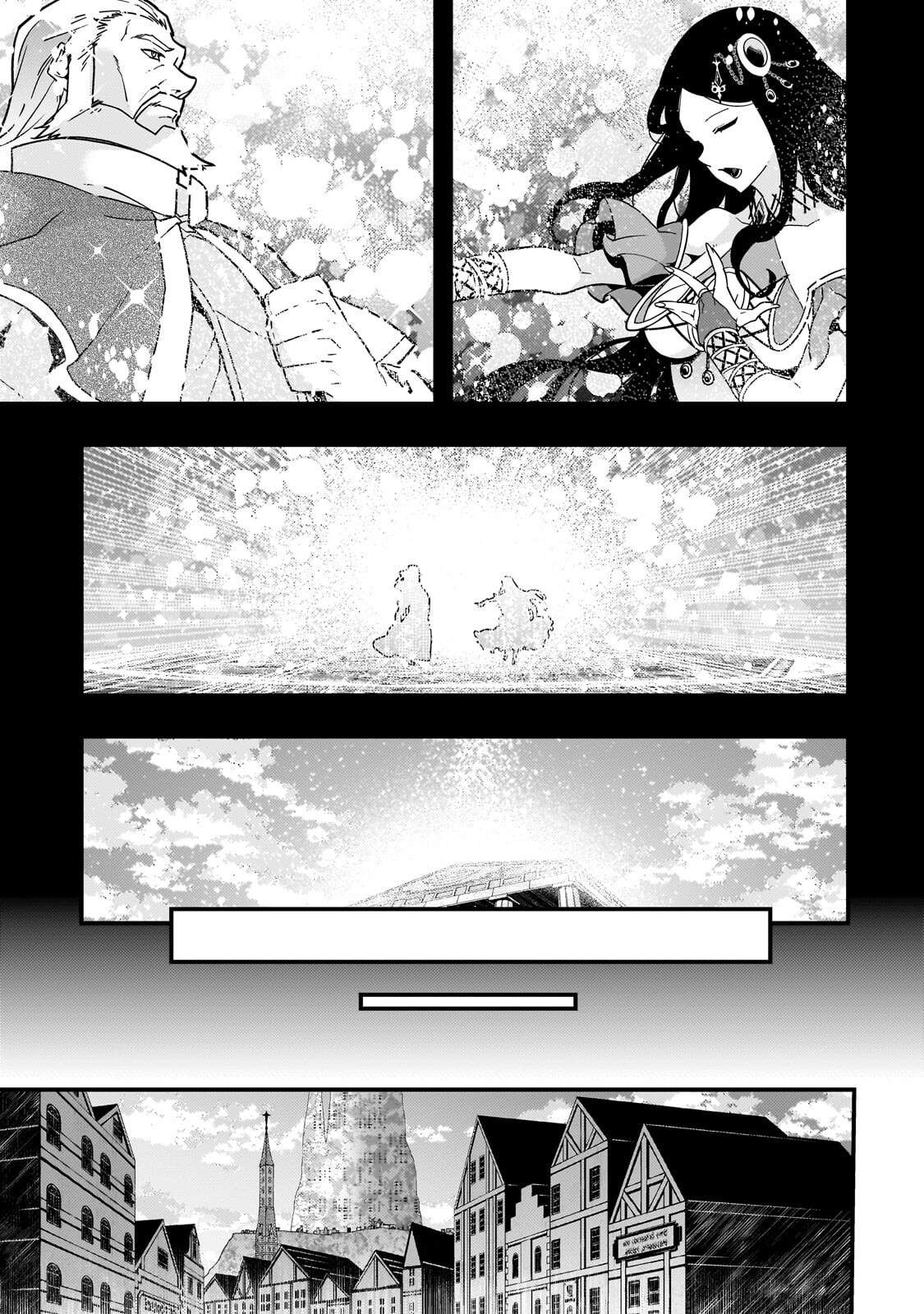 Kyoukai Meikyuu To Ikai No Majutsushi Chapter 92.1 - Page 12