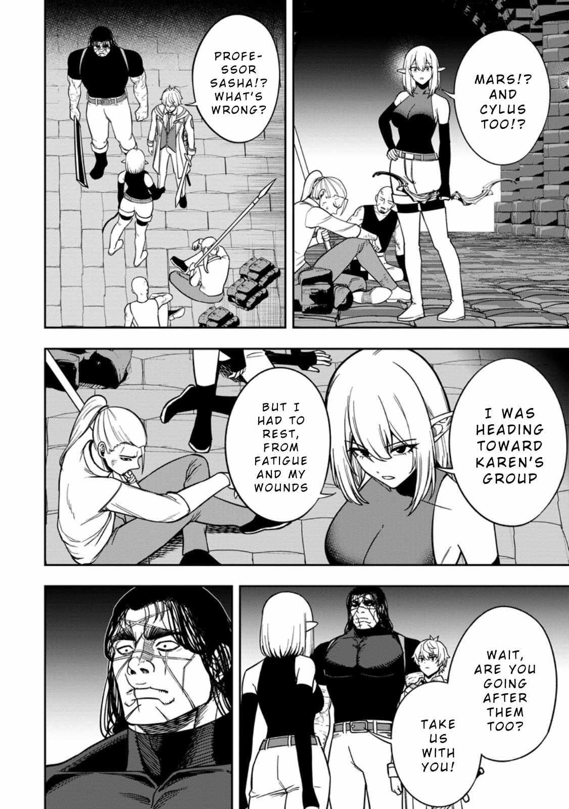 That Time I Got Reincarnated With Talent ~I’Ll Work Hard Even If I Go To Another World~ Chapter 23 - Page 14