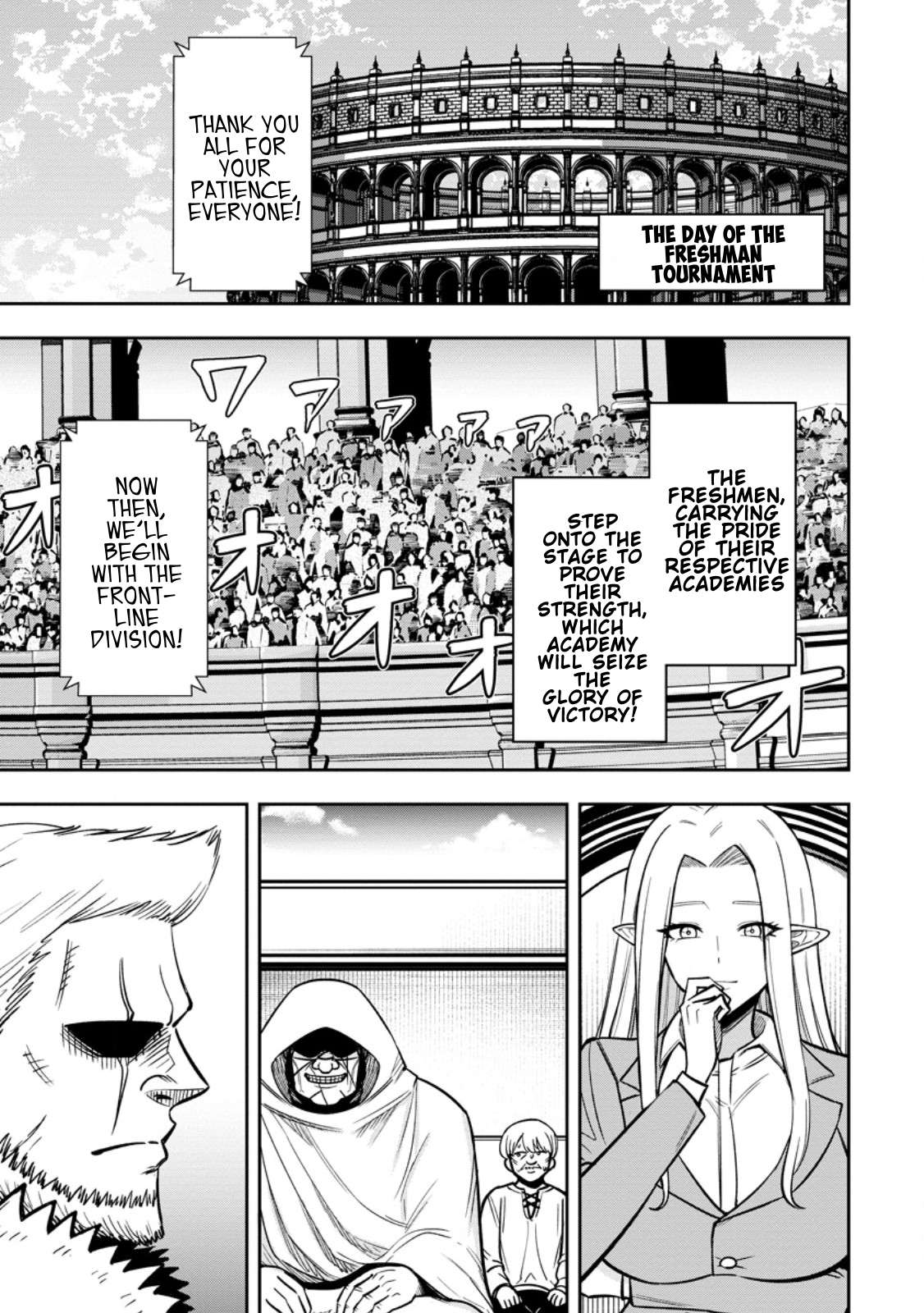 That Time I Got Reincarnated With Talent ~I’Ll Work Hard Even If I Go To Another World~ Chapter 29 - Page 1