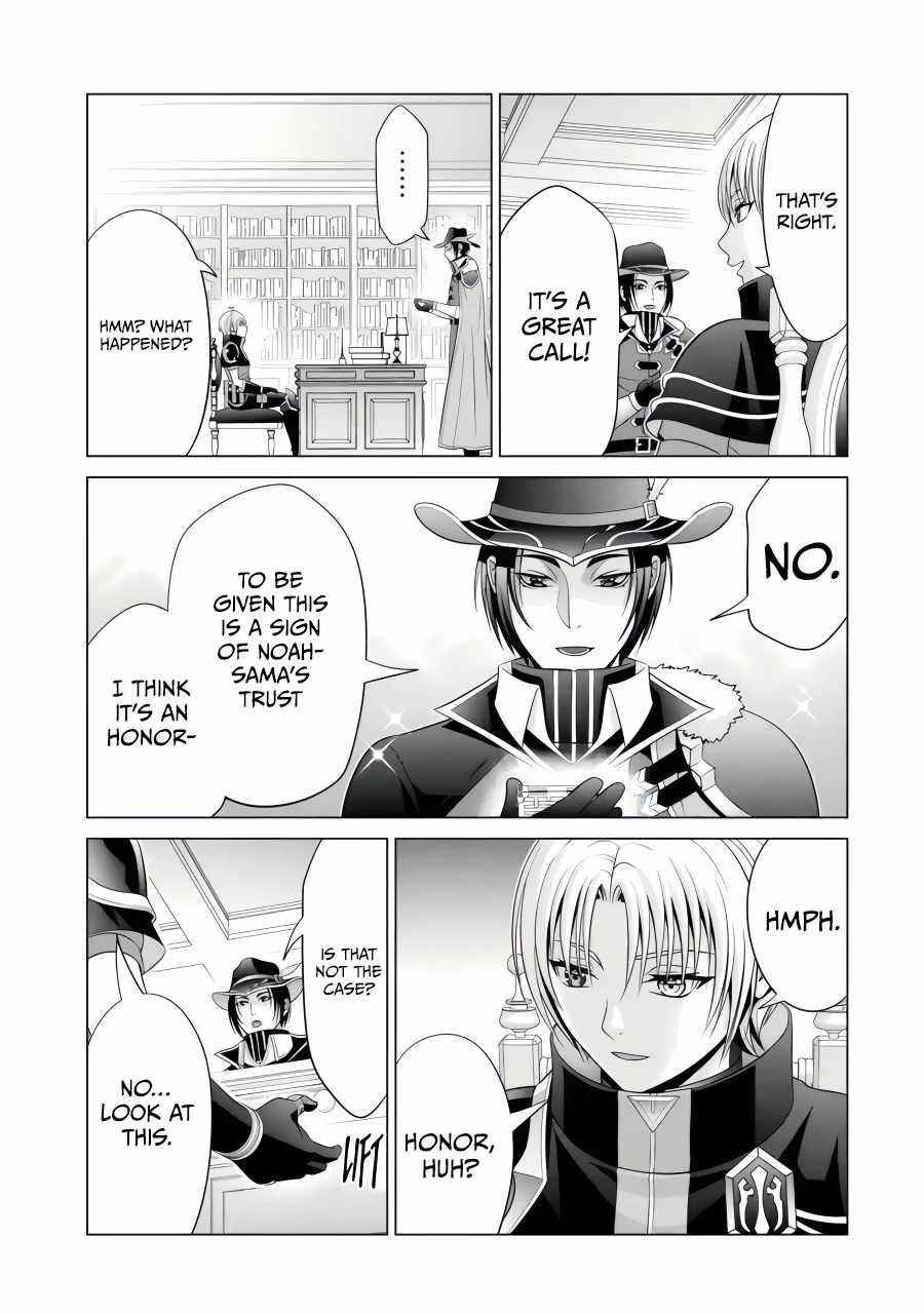 Noble Reincarnation ~Blessed With the Strongest Power From Birth~ Chapter 22.2 - Page 9