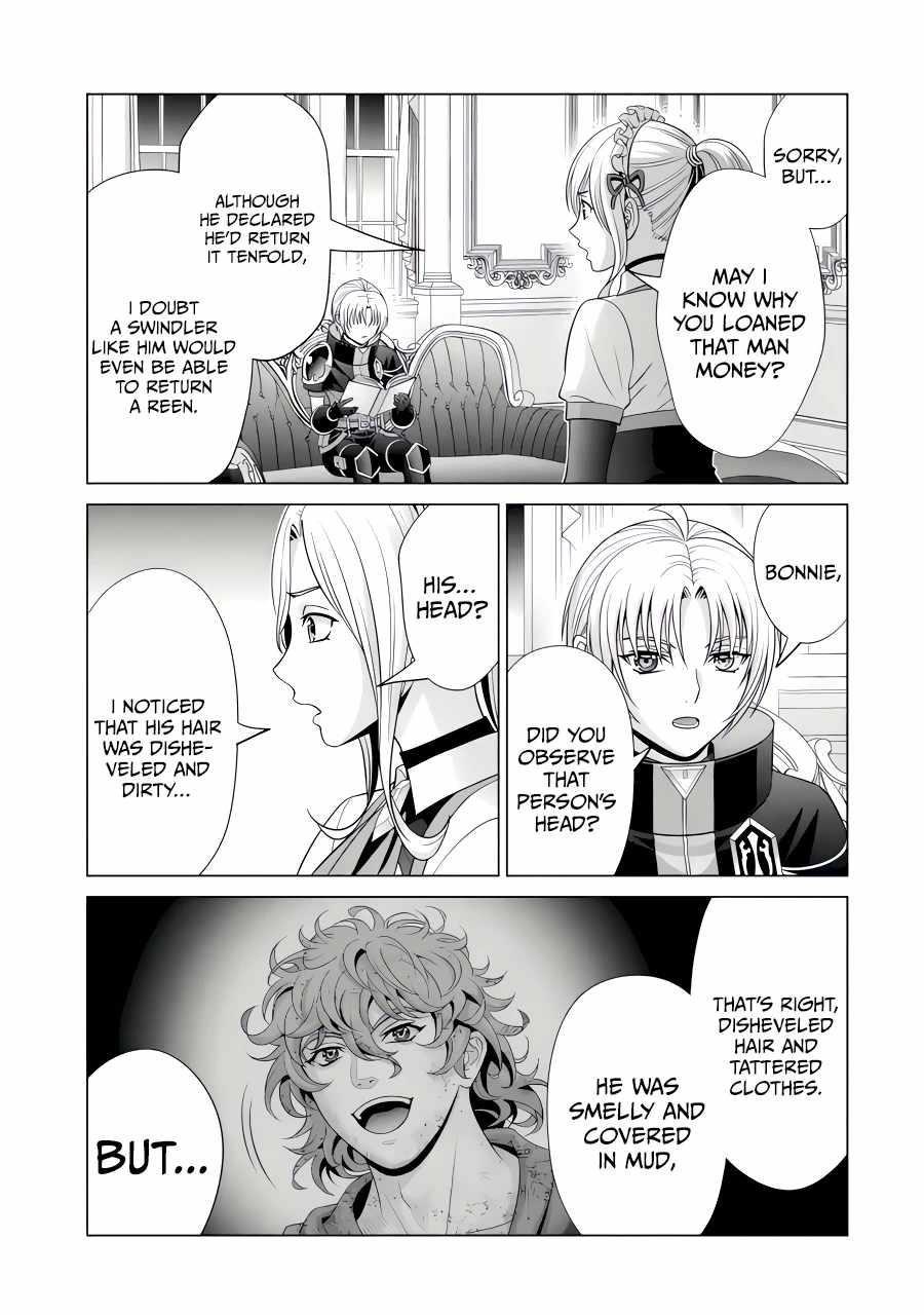 Noble Reincarnation ~Blessed With the Strongest Power From Birth~ Chapter 24.1 - Page 3