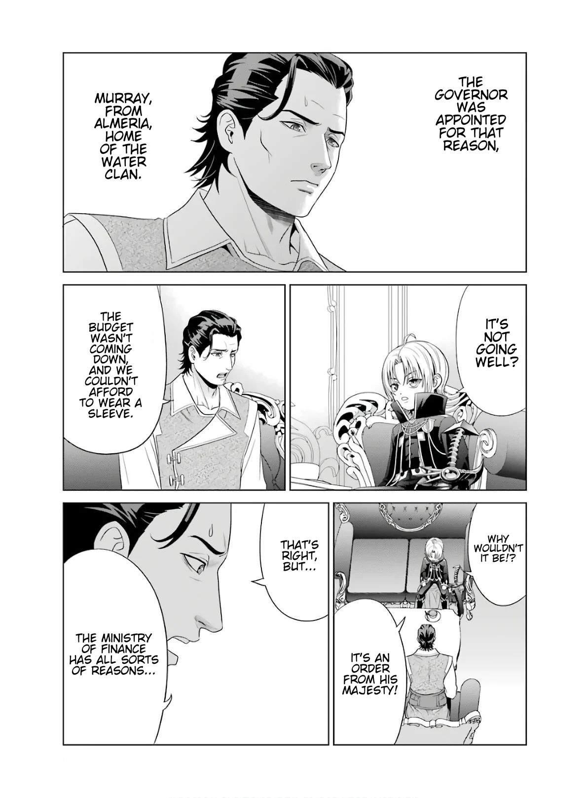 Noble Reincarnation ~Blessed With the Strongest Power From Birth~ Chapter 3 - Page 7