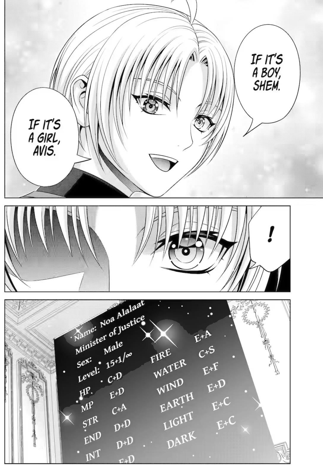 Noble Reincarnation ~Blessed With the Strongest Power From Birth~ Chapter 31.3 - Page 7