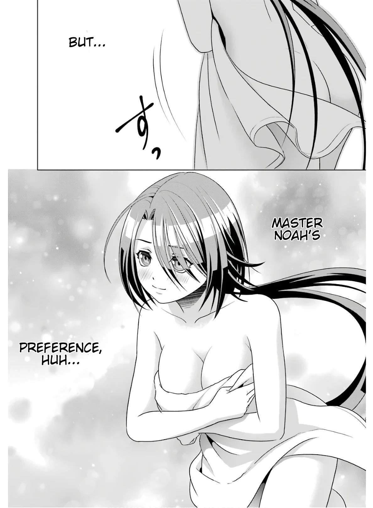 Noble Reincarnation ~Blessed With the Strongest Power From Birth~ Chapter 4.5 - Page 8