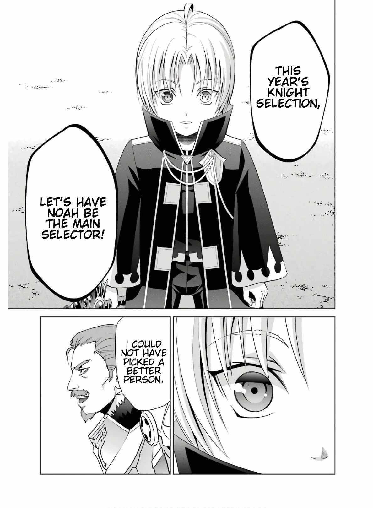 Noble Reincarnation ~Blessed With the Strongest Power From Birth~ Chapter 4 - Page 11