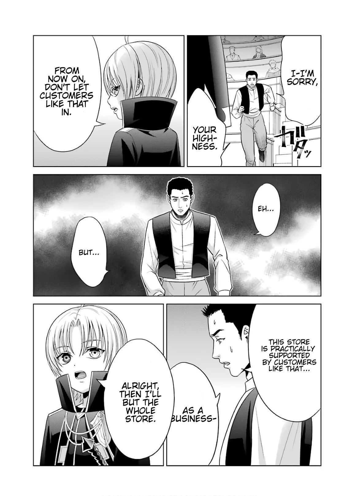 Noble Reincarnation ~Blessed With the Strongest Power From Birth~ Chapter 5 - Page 32