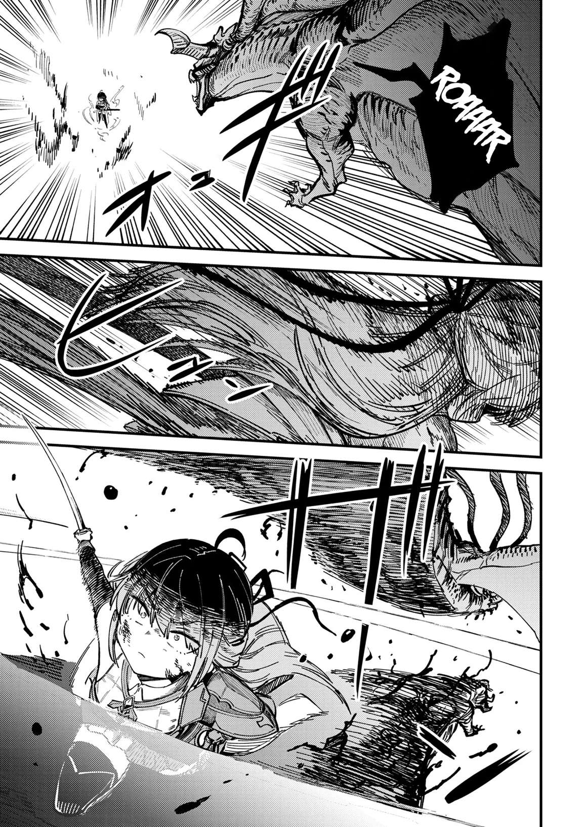 Kaifuku Jutsushi no Yarinaoshi Chapter 76.1 - Page 12