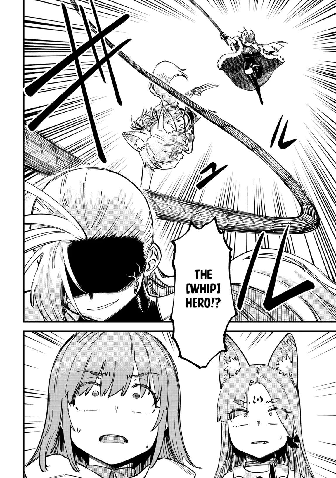 Kaifuku Jutsushi no Yarinaoshi Chapter 76.1 - Page 7