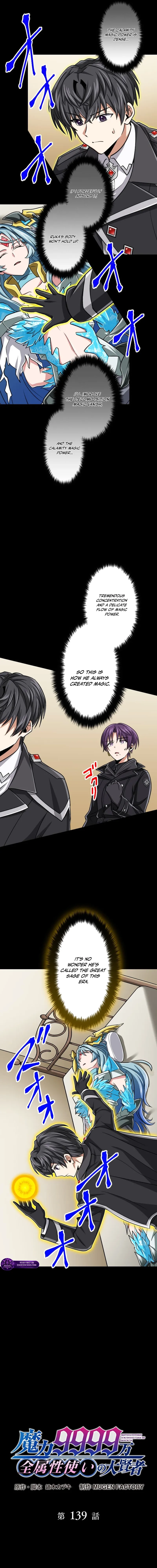 Magic Level 99990000 All-Attribute Great Sage Chapter 139 - Page 2