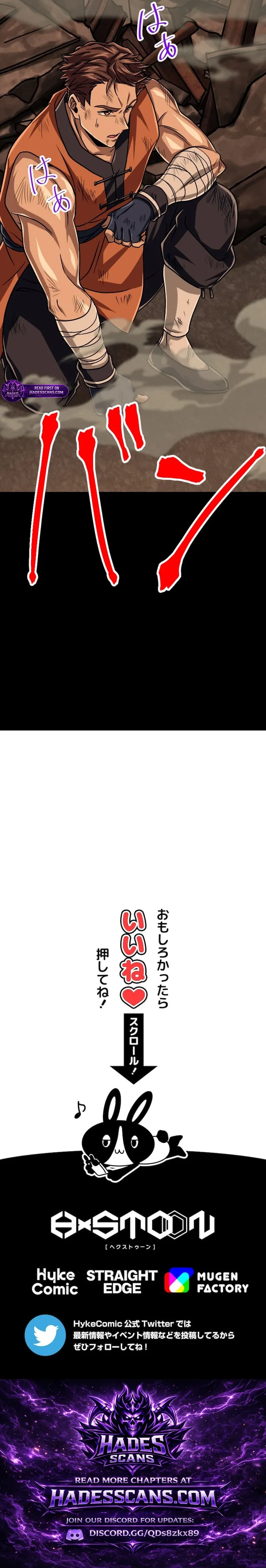 Magic Level 99990000 All-Attribute Great Sage Chapter 141 - Page 20