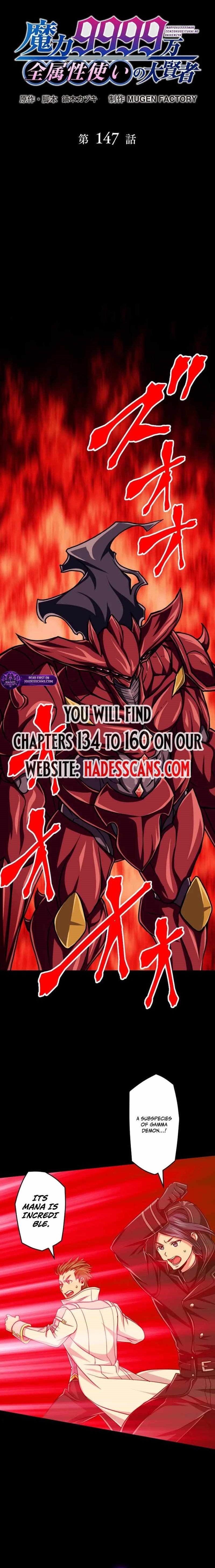 Magic Level 99990000 All-Attribute Great Sage Chapter 147 - Page 1