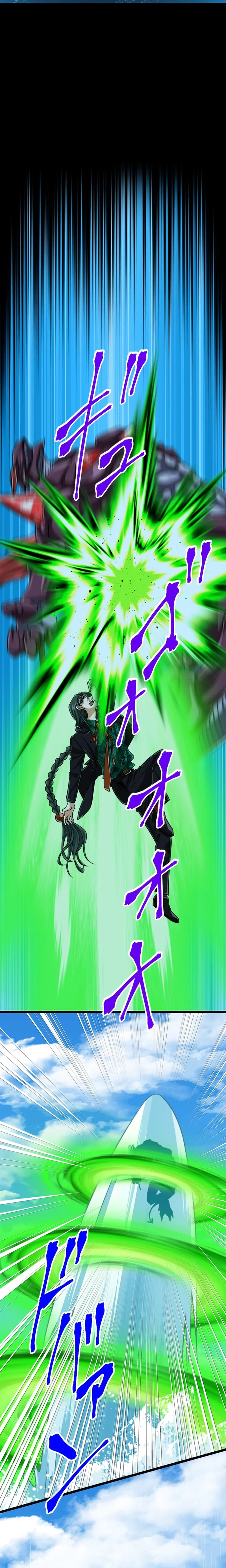 Magic Level 99990000 All-Attribute Great Sage Chapter 148 - Page 12