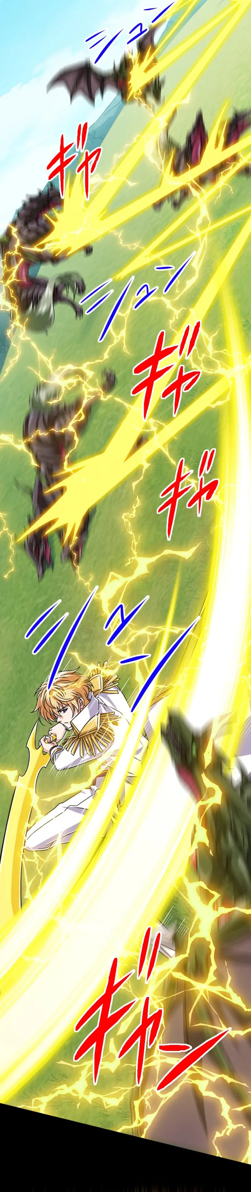 Magic Level 99990000 All-Attribute Great Sage Chapter 150 - Page 4