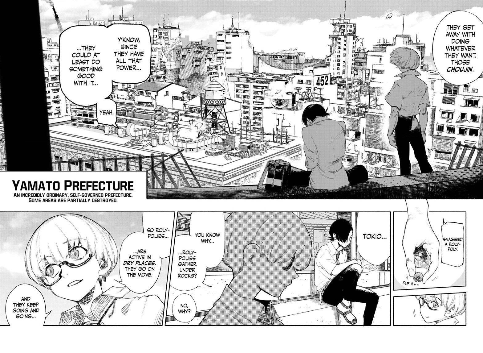 Choujin X Chapter 1 - Page 20