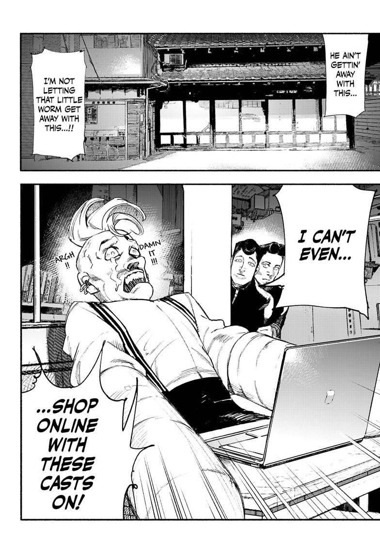 Choujin X Chapter 1 - Page 23