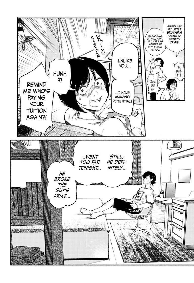 Choujin X Chapter 1 - Page 27