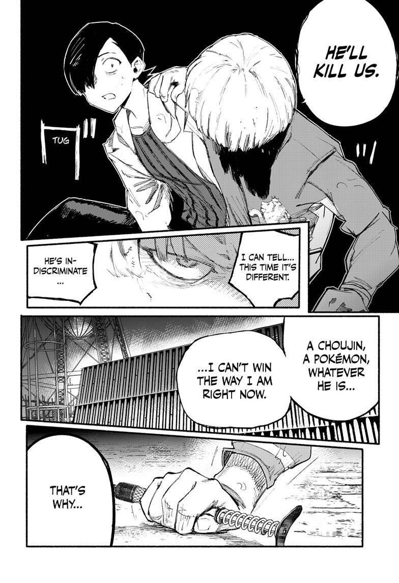 Choujin X Chapter 1 - Page 51