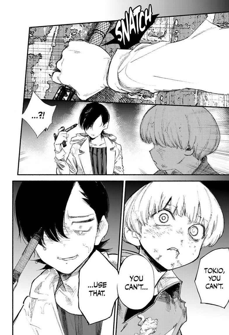 Choujin X Chapter 1 - Page 57