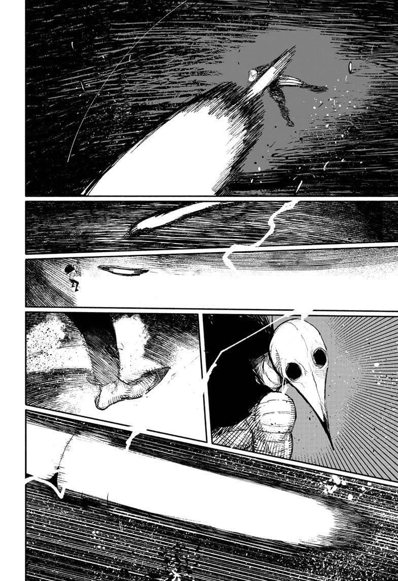 Choujin X Chapter 14 - Page 15