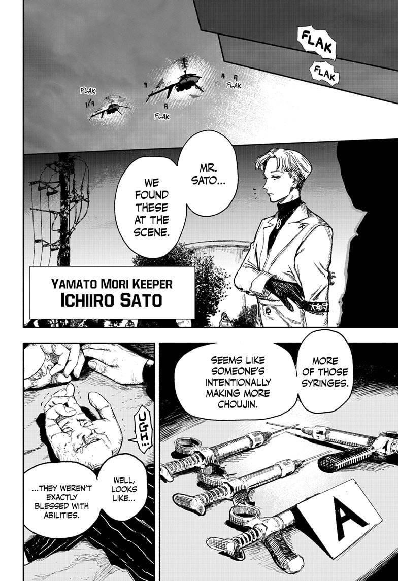 Choujin X Chapter 14 - Page 27