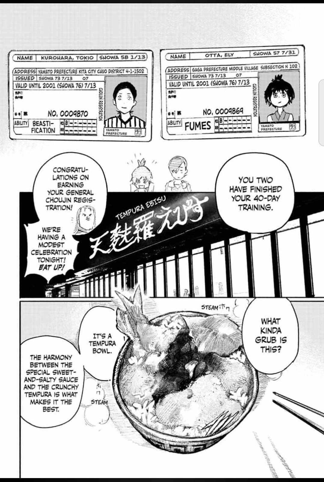 Choujin X Chapter 15 - Page 8