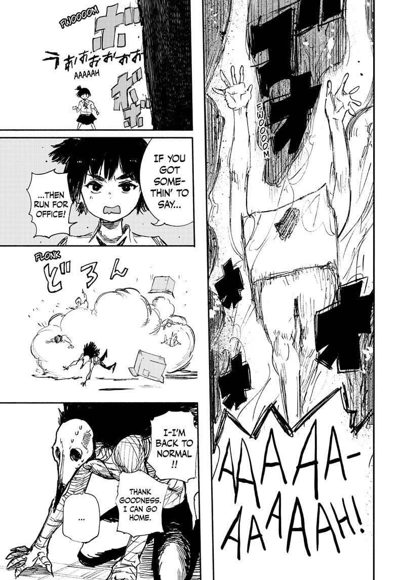 Choujin X Chapter 17 - Page 39