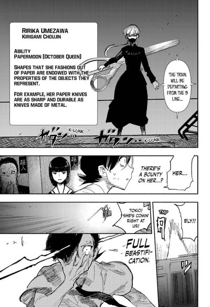 Choujin X Chapter 18 - Page 13