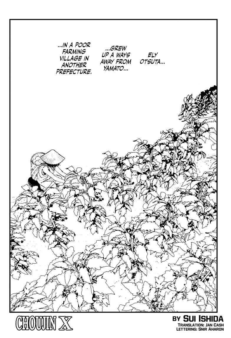 Choujin X Chapter 2 - Page 1