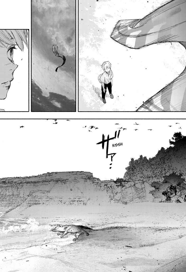 Choujin X Chapter 24 - Page 18