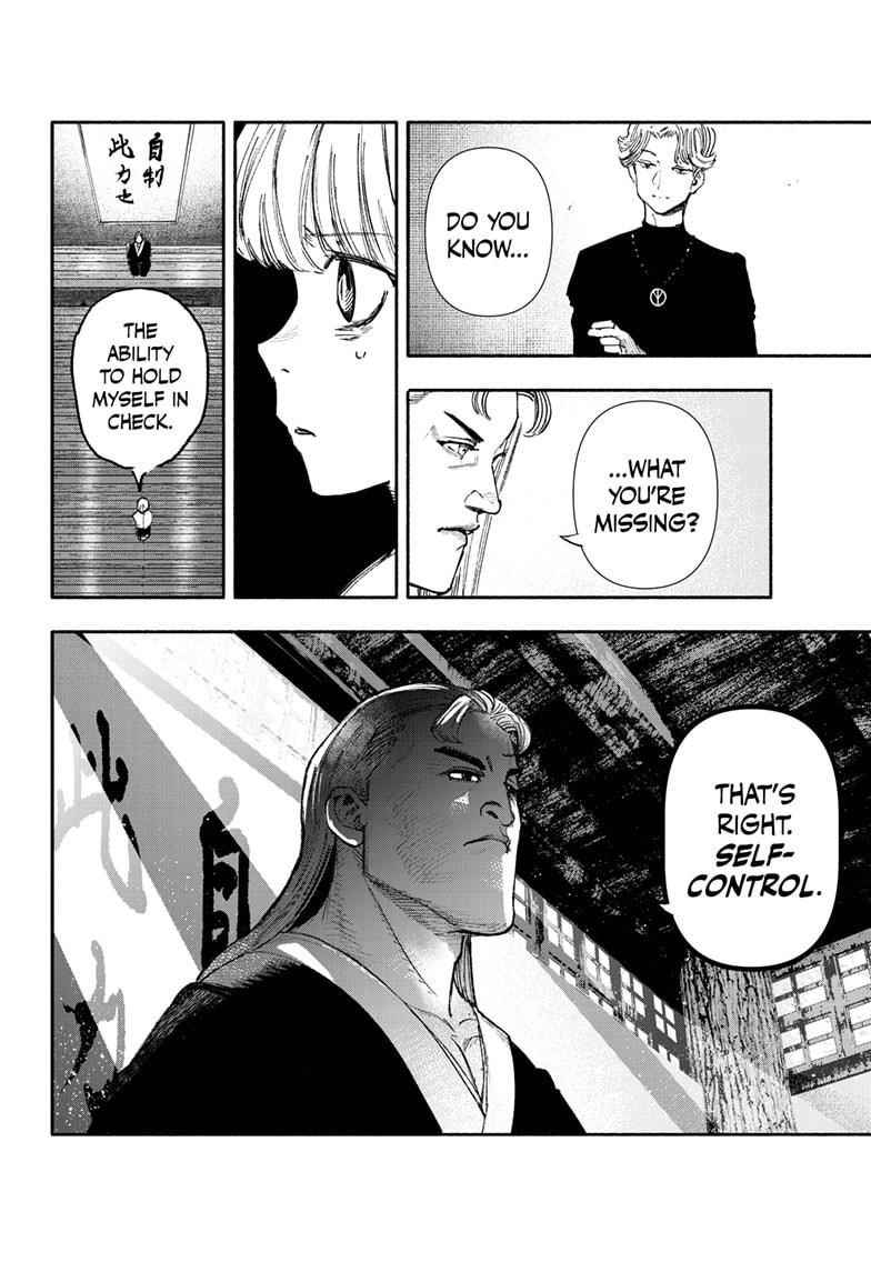 Choujin X Chapter 24 - Page 6