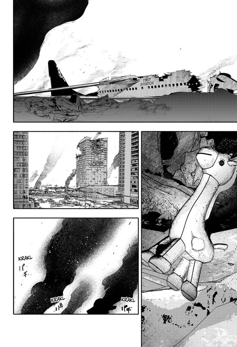 Choujin X Chapter 25 - Page 7