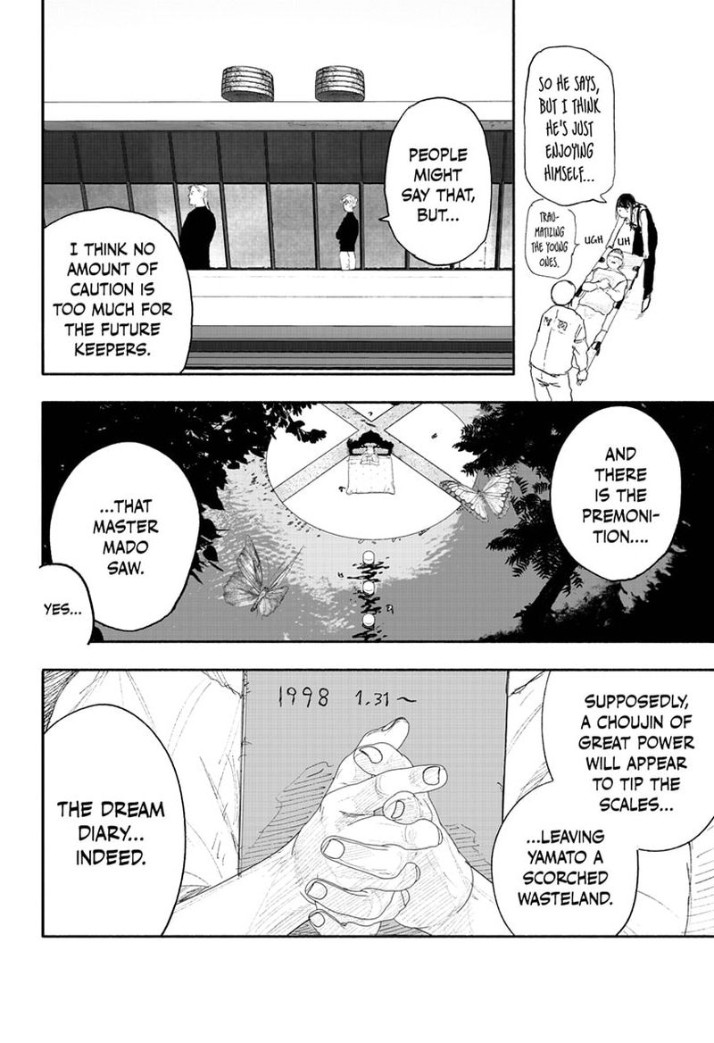 Choujin X Chapter 26 - Page 13