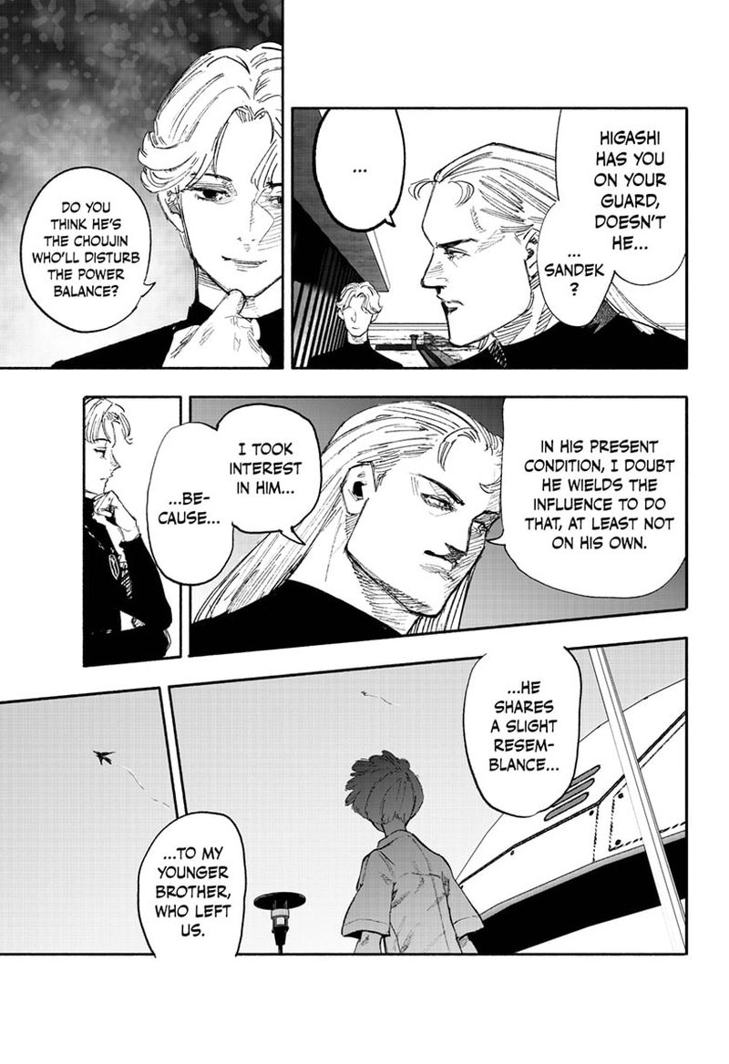 Choujin X Chapter 26 - Page 14